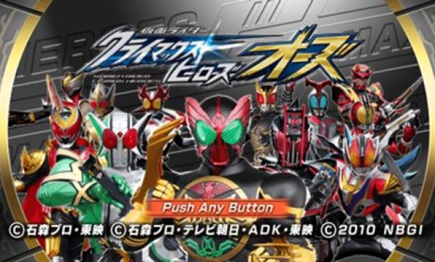Kamen Rider Climax Heroes OOO PSP GAME ISO