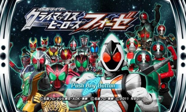 Kamen Rider Climax Heroes Fourze PSP GAME ISO
