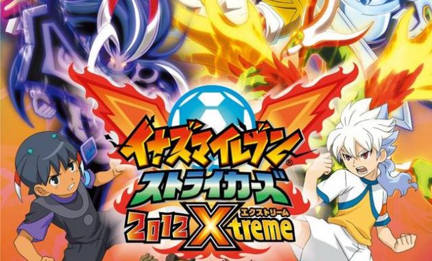 Inazuma Eleven Strikers 2012 Xtreme Wii GAME ISO