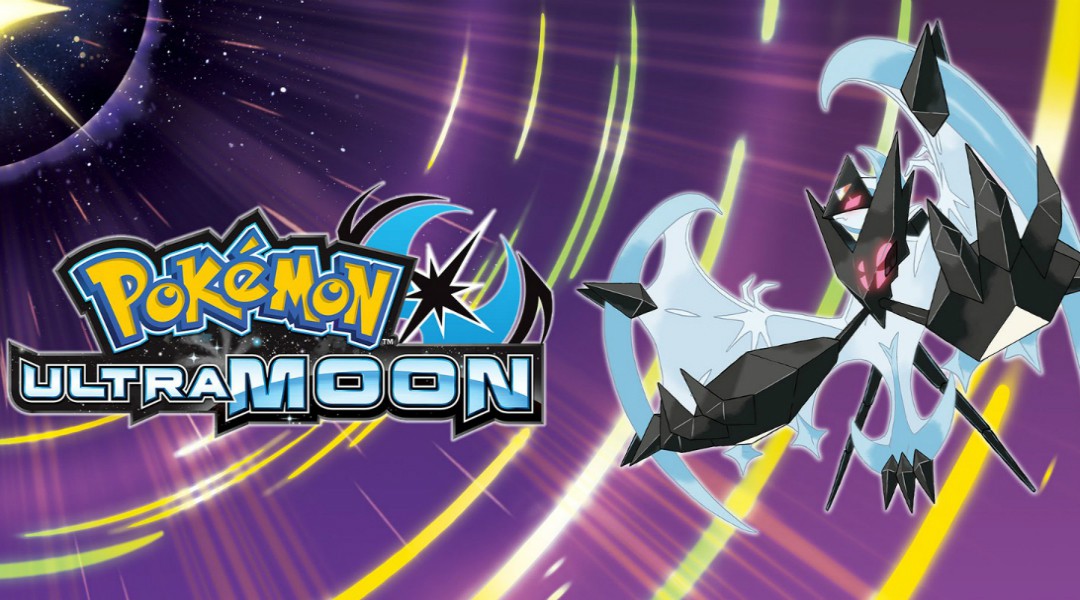 Pokemon Ultra Moon 3DS DECRYPTED for Citra